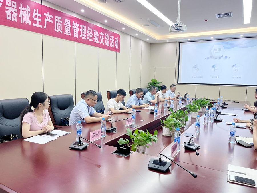 1689123306177238.png 图片3.png