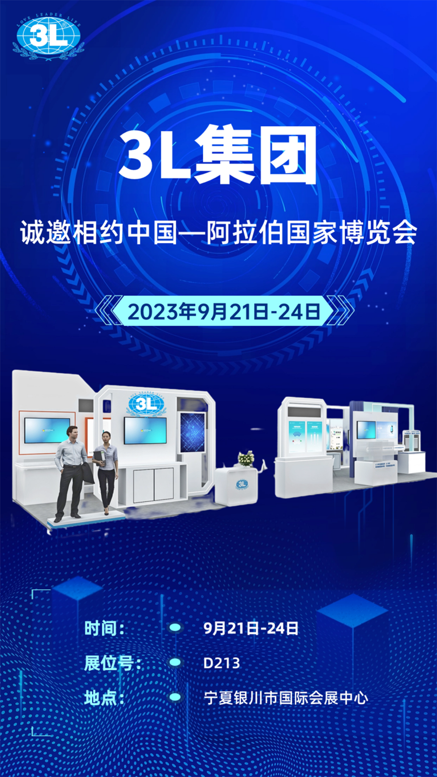 1695362464187792.png 图片1.png