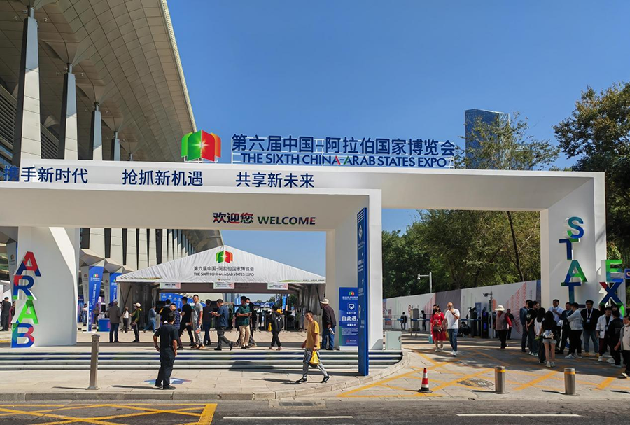 1695362541187656.png 图片2.png