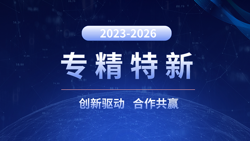 1699424362758091.png 图片1.png