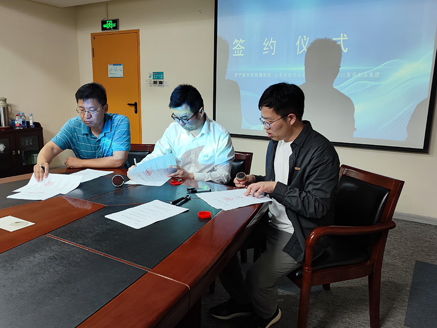 1716540587164366.png 图片4.png