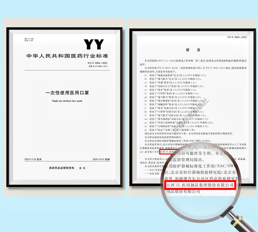 1727682085154244.png 图片3.png